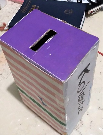 Kotak sederhana yang bermanfaat--_1